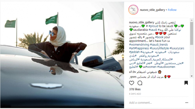 Celebrating Saudi Women Driving Celebrating Saudi Women Driving